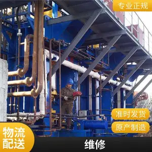 果渣回转窑 支持定制 选材优质 生产效***