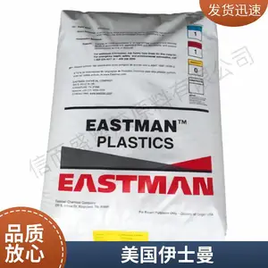 PCTG ������ʿ�� DN003 Ϳ���� ��Ĥ�� �����ƾ� ҽ����еӦ��