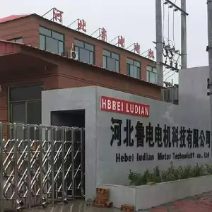 河北恒防防爆电机有限公司