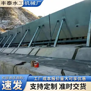 行洪排涝景观闸门 底轴式液压钢坝闸门 美观实用