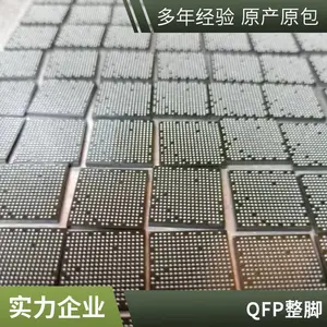 ��·��ӹ����� SMT��Ƭ PCBA��·�庸�� ���ϵ���һվʽ-׿��о�Ƽ�