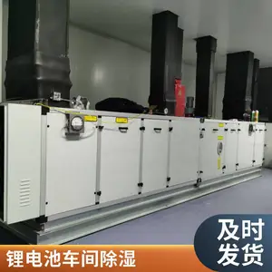 �轺����ɸ��ʪת�� ���ϲ��� 200/300��� ���㳬��¶������
