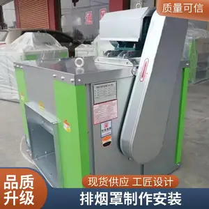 ���������������������̴� �綯һ���� ������ ͨ���豸 ���Ű�װ ��ͼ����