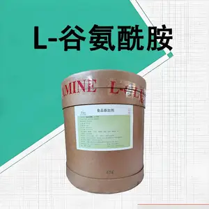 ʳƷ��L-�Ȱ����� ʳƷ������Ӫ�������� ��ζ�� 1kg����