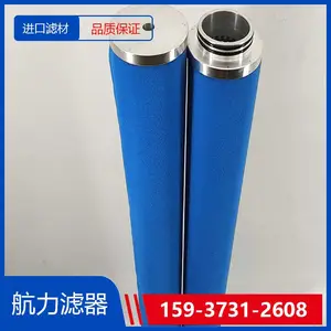 ��о/SLa17307 �������� �����˲� ����Ч***