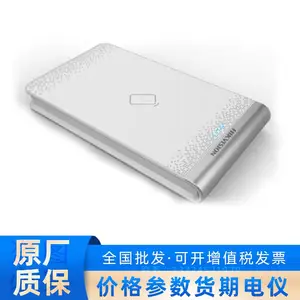 海康威视DS-K1F180A-D8E门禁复卡器发卡器写卡器门禁卡IC卡ID卡