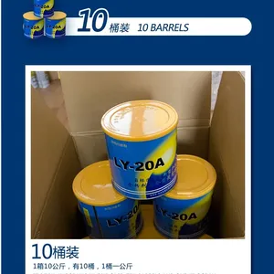 DPT-8��͸��/DPT-8�����/DPT-8��ϴ��/DPT-8 ��ɫ��͸̽�˼�