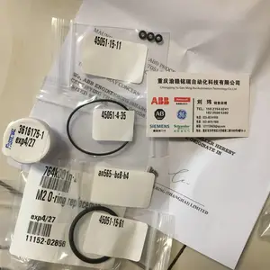 DO卡FBM242 P0916TA AI卡FBM201 P0914SQ AO卡FBM237 P0914XS