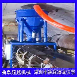 超越 液压渣浆泵 抽沙清淤泵气力吸沙泵 河道清理耐磨强力负压排污泵