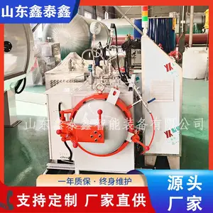 实验室二氧化碳养护釜 CO2水泥固碳釜碳矿化 操作流程说明