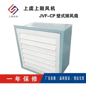 XBDZ-I-5.0-0.37Kw��������ʽ������������Դ����Ͻ�����Ҷ