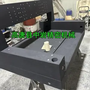 ���ʴ���ʯƽ̨�����ϴ���ʯƽ̨ɽ������