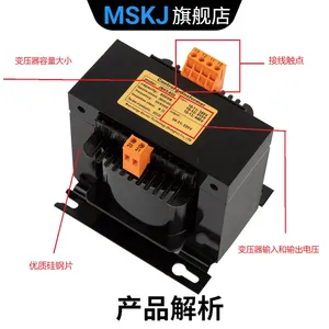 ��������ѹ��BK-50va380v��220vת11024v �������Ƴ�����������