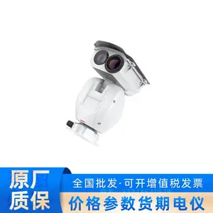 M9341-10-Th(75mm) 2T 400��˫�����ȳ�����̨�����