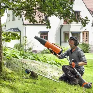 Husqvarna 富世华大功率多功能组合机525LK 绿篱修剪高枝锯风机