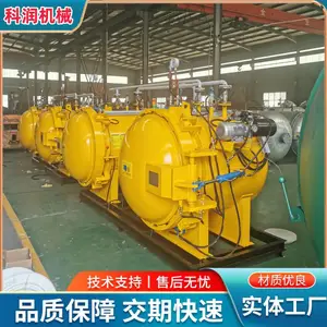真空检漏罐PLC自动控制 快开门压力罐 充氩检漏釜