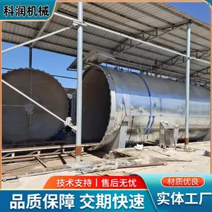 大型蒸汽硫化釜 高温高压快开门容器防腐衬胶硫化罐