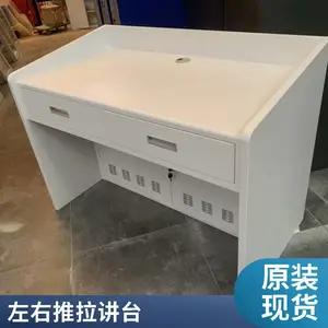 现代简约移动升降桌 单腿学习演讲桌 单人辅桌培训 可坐站办公桌讲台