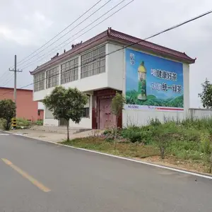 日照墙体广告,朗朗上口、通俗易懂