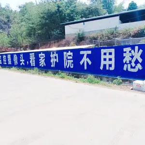淄博墙体广告,引民众观赏打卡