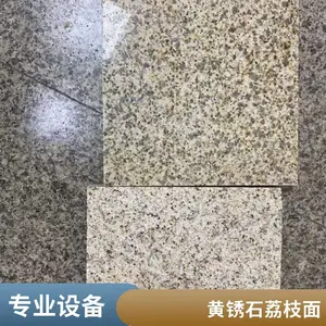 ��ͥװ��ʯ�ı���ǽ ��ƴ����ʯ �ƽ���ʯ�����ĥ����֧