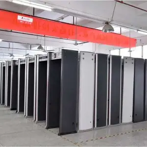 通化安检门厂家智能手机安检门过包安检机X光机生产基地