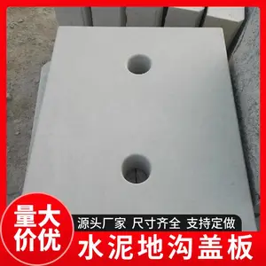 �������ֽ�ǰ� ©ˮԤ�Ƶع��� ��ʵ���� ��Ӧ***