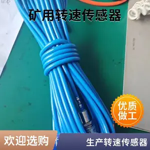 聚方格 JFG-BT01 转矩转速扭矩传感器 非接触式扭力传感器 抗干扰性强