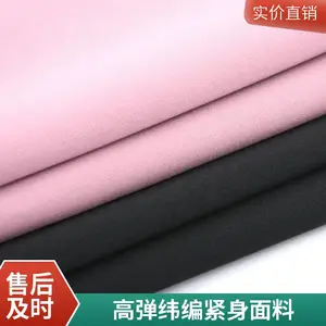 �ߵ�γ���٤���������� 240g ���˫���׷� ����Ƥ���� ��������