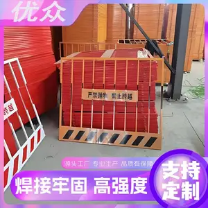 ʩ��Χ�� ������ʱ Χ���� ���� ��·���ϵ��� ʩ�����ظ��� ��������