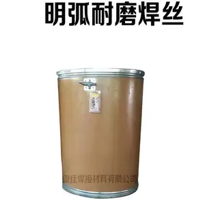 厂家生产电厂磨煤辊堆焊焊丝明弧焊丝2.8-3.2mm