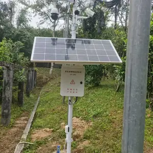 多光谱物候监测系统 BJXH-WH 鑫鸿科信 无线传输 太阳能 云平台