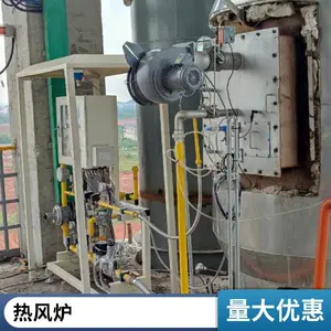 岱鼎 按需定制 干燥设备 直燃式燃气热风炉 全自动天然气热气炉