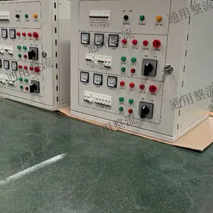 怎样配电箱供应 欢迎咨询 成都通用整流电器研究所供应