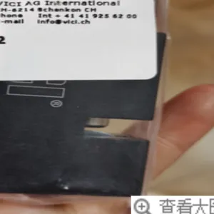 优势供应 vici 油管切割机 JR-792