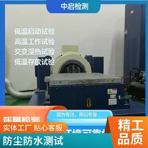 �ߵ��µ�����������װ��������,����ѹ����,��������,������ʴ�����ٶȿ��������������������,��װ��