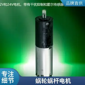 NIDEC405.504��ÿ�405504�¹�ԭװ����ֱ�����ٵ���ϳ������