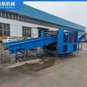 新航 棕榈纤维切断机 自动化裁剪 简易操作