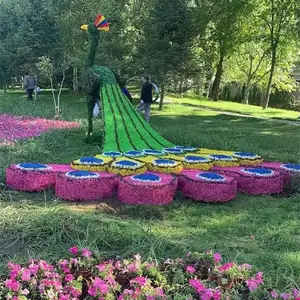 �����̵� ��ͨ�����ﹰ�����͹�԰������ֲ ��ɫ������ ���Ҷ���