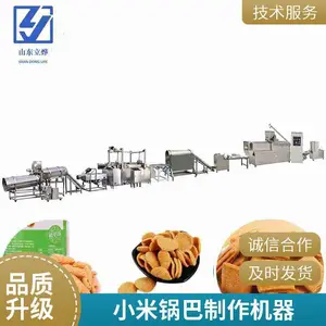 挤压膨化奇多粟米条小辣椒玉米棒专用生产线 休闲食品膨化生产线