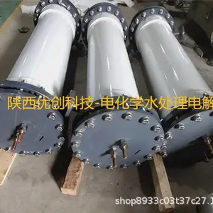 电化学管式电解槽电催化氧化电解槽电解海水制氯电解槽