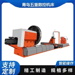 CK61250重型卧式车床cnc755导轨重型床身 广数系统 稳定高效 售后无忧