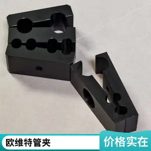 耐磨多孔管夹尼龙管夹 管道线路尼龙管夹 石油管道尼龙管夹