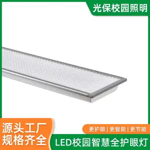 LED��դ���ҵƺڰ�� ѧУ�������� �칫�ҵ��ƽ��Ҹ�դ��