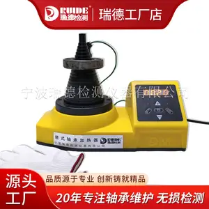 瑞德CX-FLD-T塔式轴承加热器内径20-120mm功率205KW通用塔头