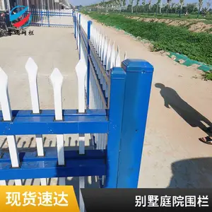 Χǽ����п�� ͥԺΧ�� ��·������ �������ӹ�