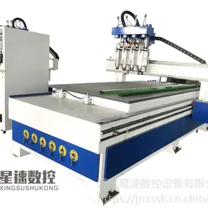 全自动板式家具开料机 1325橱衣柜四工序数控开料机下料机木工雕刻机