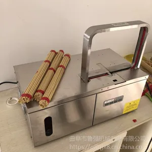 �ս�����ǿ����� ��ǩ���Զ������� LQ-3026�����ѻ�³ǿ��е