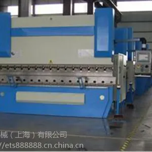 数控折板机 非标不锈钢折板机 铝材折板机 上海厂家