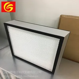 高效空气过滤器 空气过滤器哪家好 生产厂家